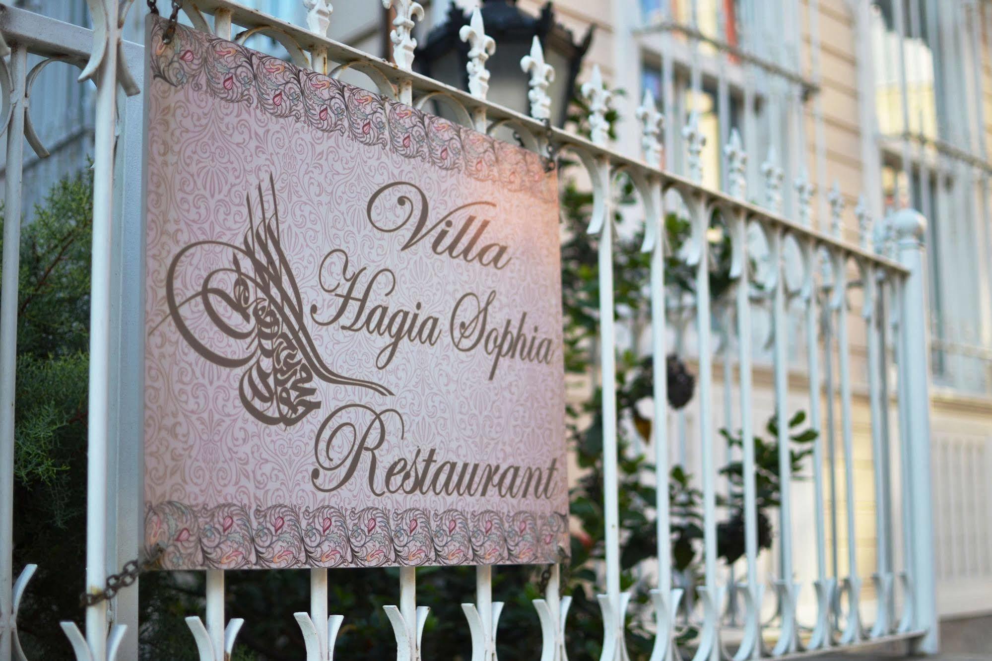 Villa Hagia Sophia Provincia di Provincia di Istanbul Esterno foto